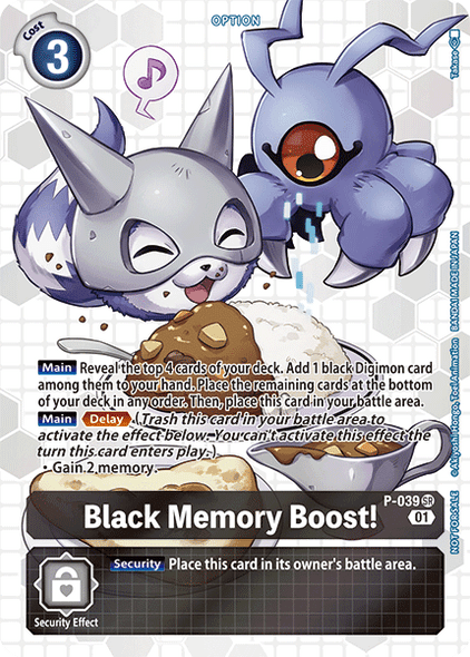 P-039: Black Memory Boost! (Next Adventure Box Promotion Pack)