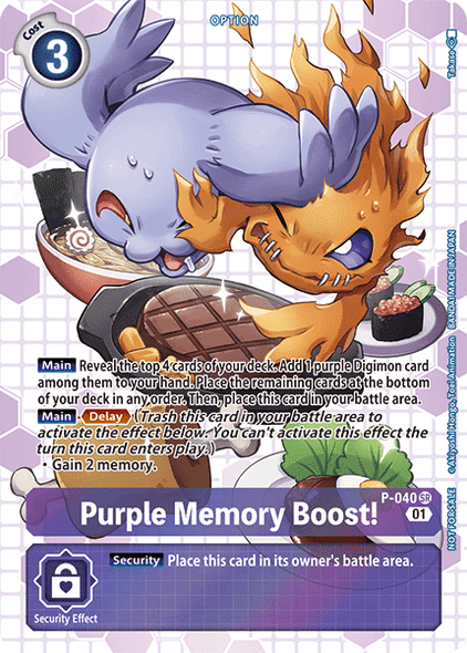 P-040: Purple Memory Boost! (Next Adventure Box Promotion Pack)