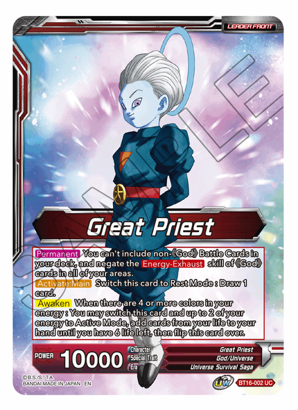 BT16-002: Great Priest // Great Priest, Commander of Angels (Foil)