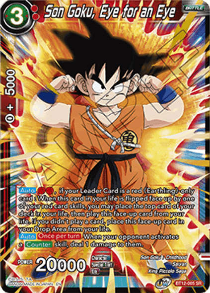 BT12-005: Son Goku, Eye for an Eye