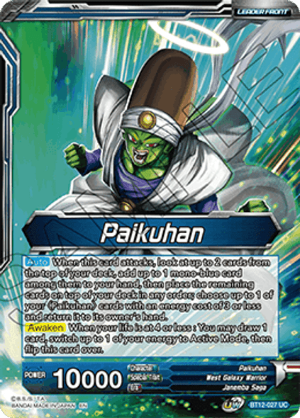BT12-027: Paikuhan // Paikuhan, Penetrating Strike
