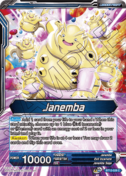 BT12-028: Janemba // Janemba, Demonic Dynasty