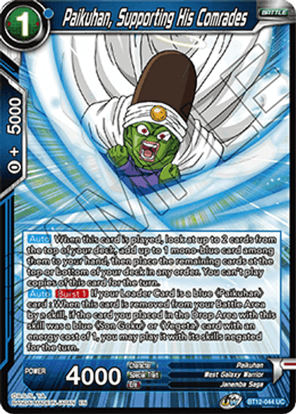 BT12-044: Paikuhan, Supporting His Comrades
