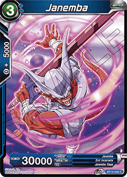 BT12-046: Janemba