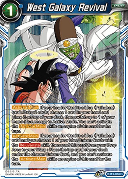 BT12-053: West Galaxy Revival