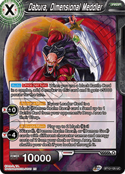 BT12-125: Dabura, Dimensional Meddler