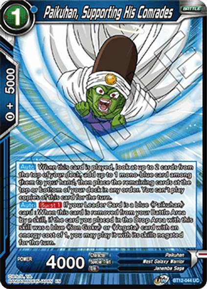 BT12-044: Paikuhan, Supporting His Comrades (Foil)