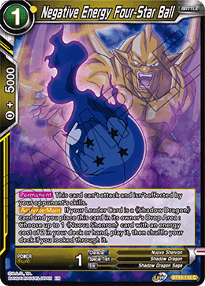 BT12-115: Negative Energy Four-Star Ball (Foil)