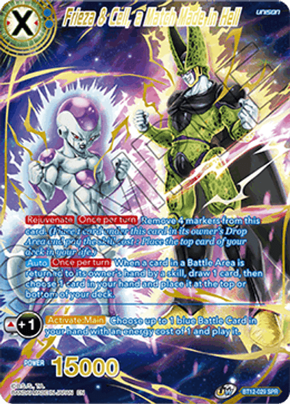 BT12-029: Frieza & Cell, a Match Made in Hell (SPR)