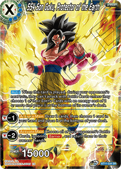 BT11-034: SS4 Son Goku, Protector of the Earth