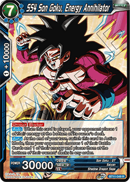 BT11-049: SS4 Son Goku, Energy Annihilator