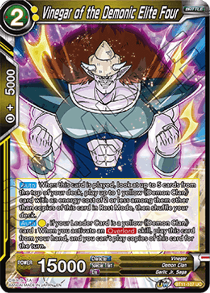 BT11-107: Vinegar of the Demonic Elite Four