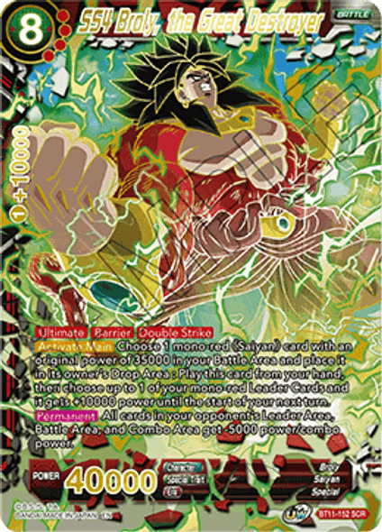 BT11-152: SS4 Broly, the Great Destroyer