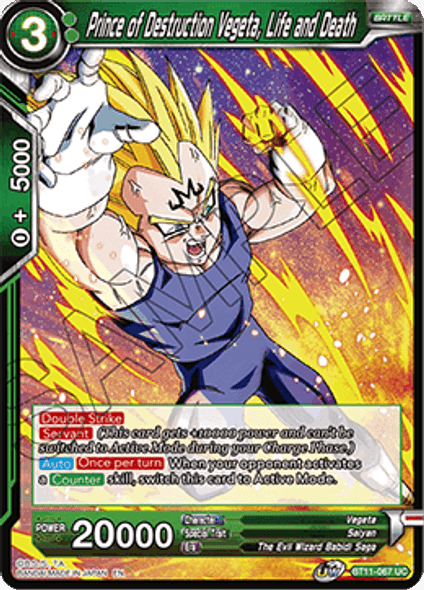 BT11-067: Prince of Destruction Vegeta, Life and Death (Foil)