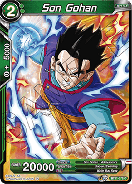 BT11-076: Son Gohan (Foil)