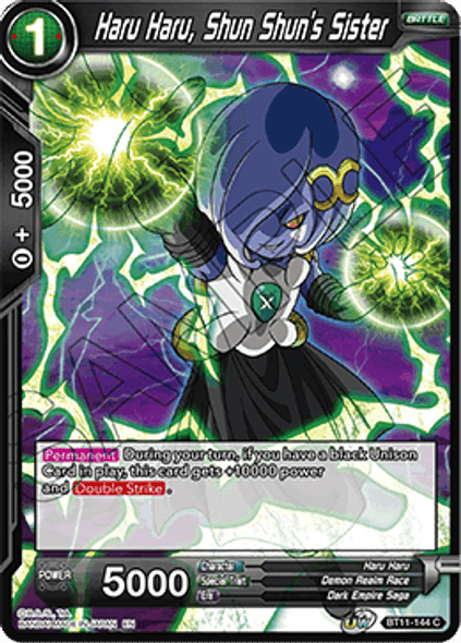 BT11-144: Haru Haru, Shun Shun's Sister (Foil)