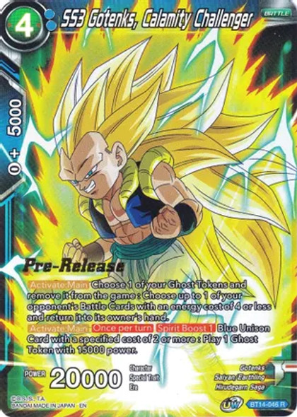 BT14-046: SS3 Gotenks, Calamity Challenger (Pre-Release)