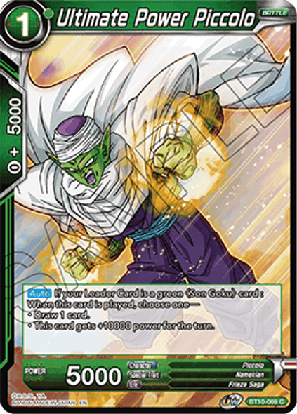 BT10-069: Ultimate Power Piccolo