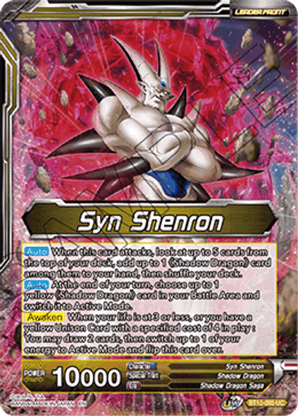 BT10-093: Syn Shenron // Syn Shenron, Negative Energy Overflow