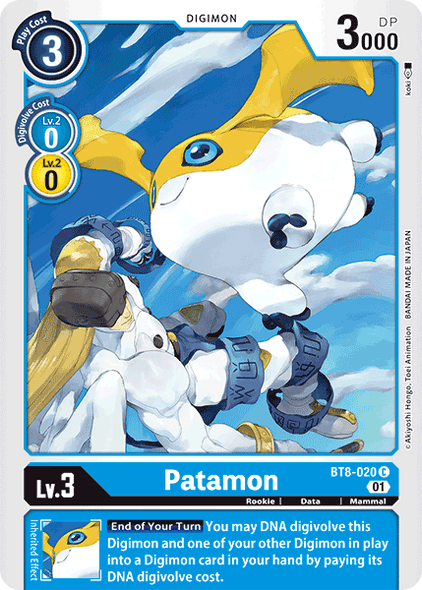 BT8-020: Patamon