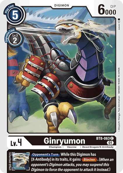 BT8-063: Ginryumon