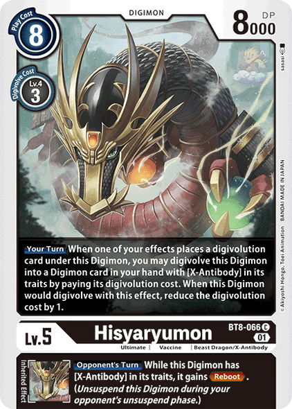 BT8-066: Hisyaryumon
