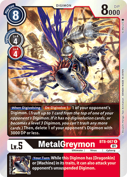 BT8-067: MetalGreymon