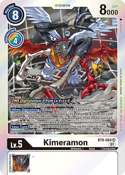 BT8-084: Kimeramon