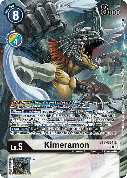 BT8-084: Kimeramon (Alternate Art)