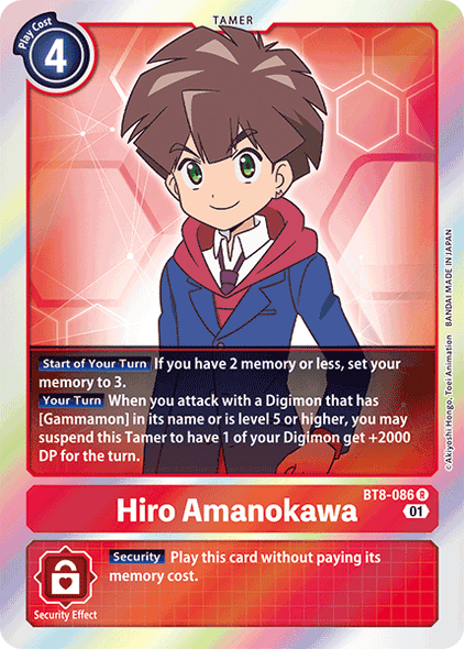 BT8-086: Hiro Amanokawa