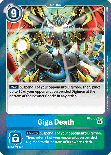 BT8-099: Giga Death