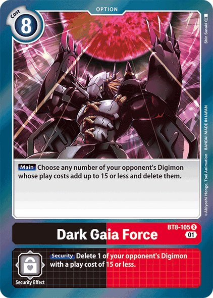 BT8-105: Dark Gaia Force