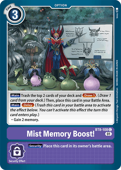 BT8-108: Mist Memory Boost!