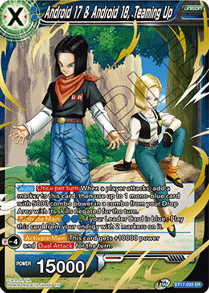 BT17-033: Android 17 & Android 18, Teaming Up
