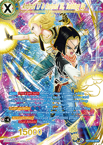 BT17-033: Android 17 & Android 18, Teaming Up (SPR)
