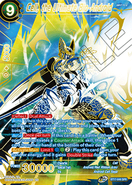 BT17-049: Cell, the Ultimate Bio-Android (SPR)