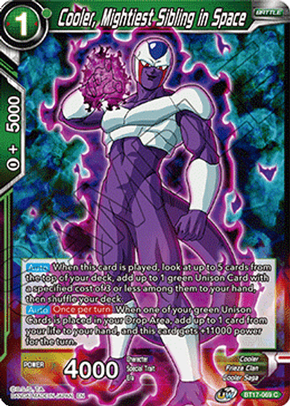 BT17-069: Cooler, Mightiest Sibling in Space