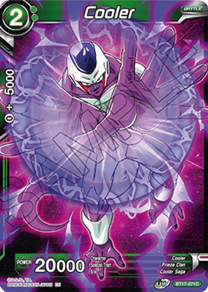 BT17-071: Cooler