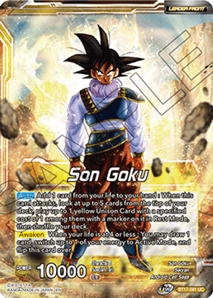 BT17-081: Son Goku // SS Son Goku, Fearless Fighter