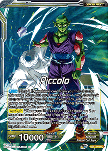 BT17-082: Piccolo // Piccolo, Supreme Power
