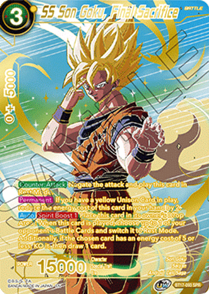BT17-093: SS Son Goku, Final Sacrifice (SPR)