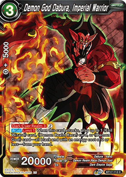 BT17-112: Demon God Dabura, Imperial Warrior