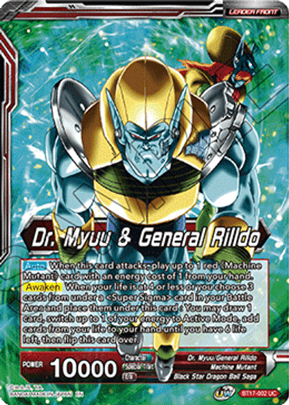 BT17-002: Dr. Myuu & General Rilldo // Dr. Myuu & Hyper Meta-Rilldo, Rulers of Planet-2 (Foil)