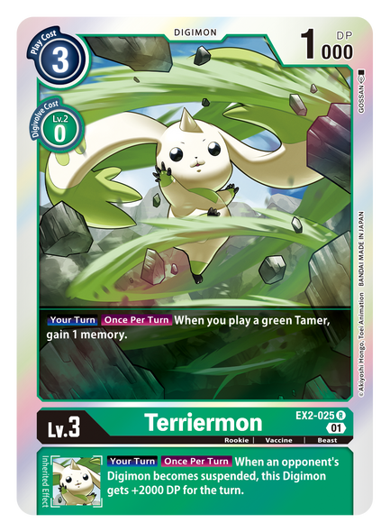 EX2-025: Terriermon