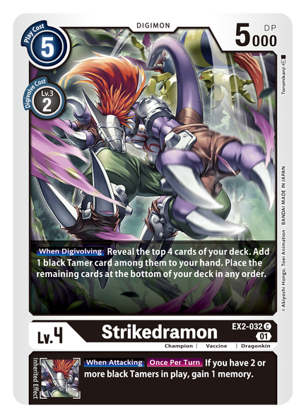 EX2-032: Strikedramon