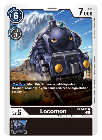 EX2-033: Locomon