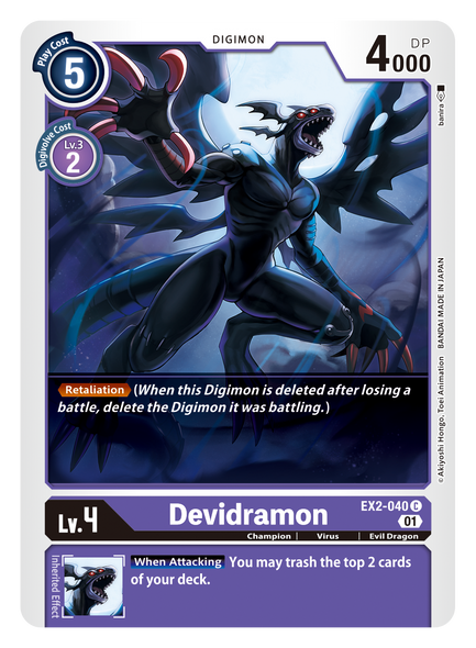 EX2-040: Devidramon
