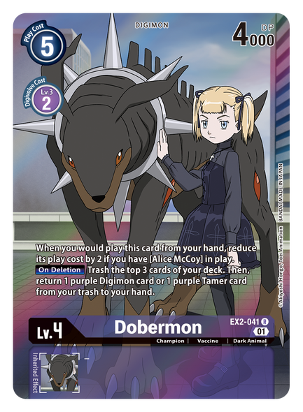 EX2-041: Dobermon (Alternate Art)