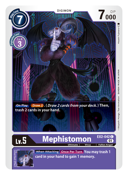 EX2-042: Mephistomon