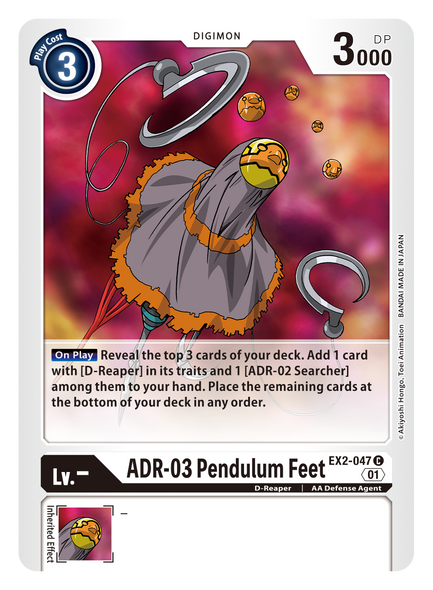 EX2-047: ADR-03 Pendulum Feet